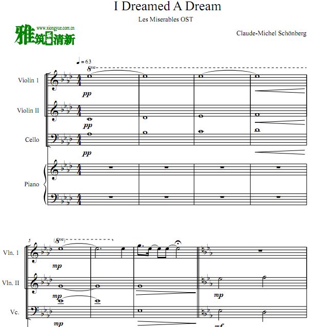 悲惨世界 I Dreamed A Dream 小提琴大提琴钢琴四重奏谱