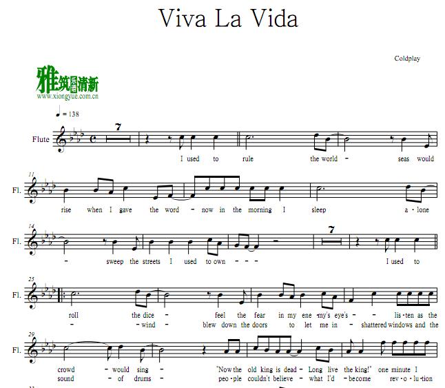 Coldplay - Viva La Vida长笛谱