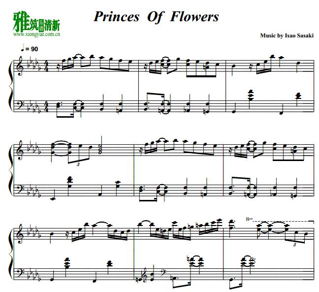 佐佐木功 - Princess of Flowers钢琴谱