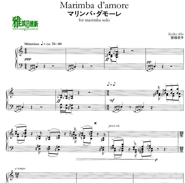 安倍圭子 爱的马林巴  keiko abe - marimba d‘amore马林巴谱