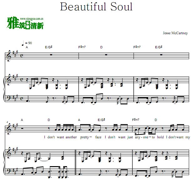 Jesse McCartney - Beautiful Soul 歌谱 钢琴谱 正谱