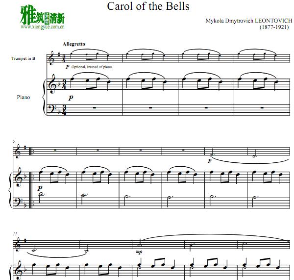 Carol of the Bells 小号钢琴伴奏谱