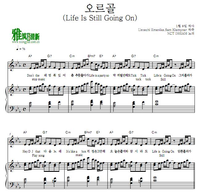 NCT DREAM-八音盒 (Life Is Still Going On)钢琴伴奏谱
