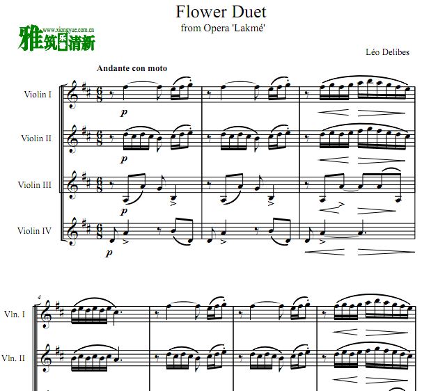 拉克美 - 花之二重唱四小提琴合奏谱