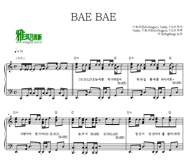 BigBang - BAE BAE 钢琴谱