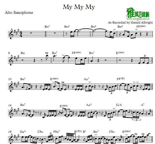 Gerald Albright - My My My萨克斯谱