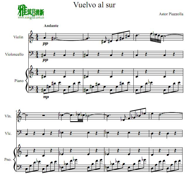 VUELVO AL SUR 小提琴大提琴钢琴伴奏谱