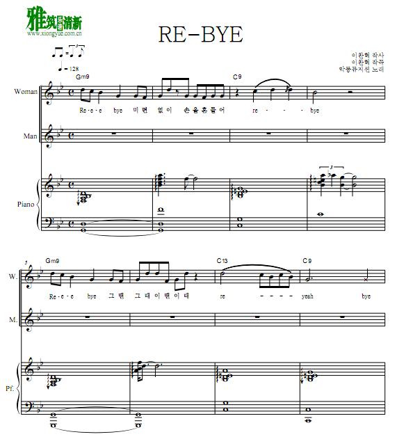 乐童音乐家AKMU - RE-BYE钢琴伴奏谱