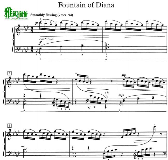 William Gillock - Fountain of Diana