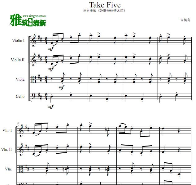 吉俣良  Take Five 弦乐四重奏谱