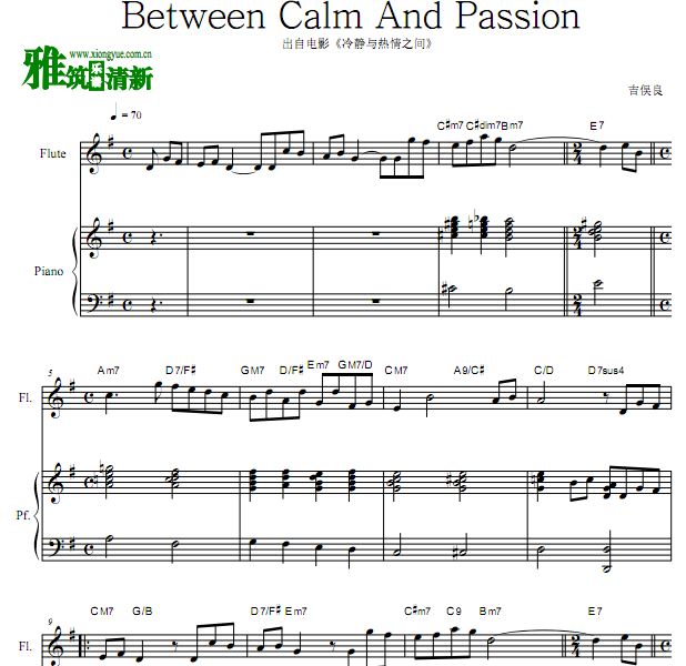 侲֮ Between Calm And PassionѸٺ