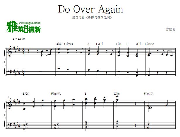 吉俣良 -  Do Over Again 钢琴谱