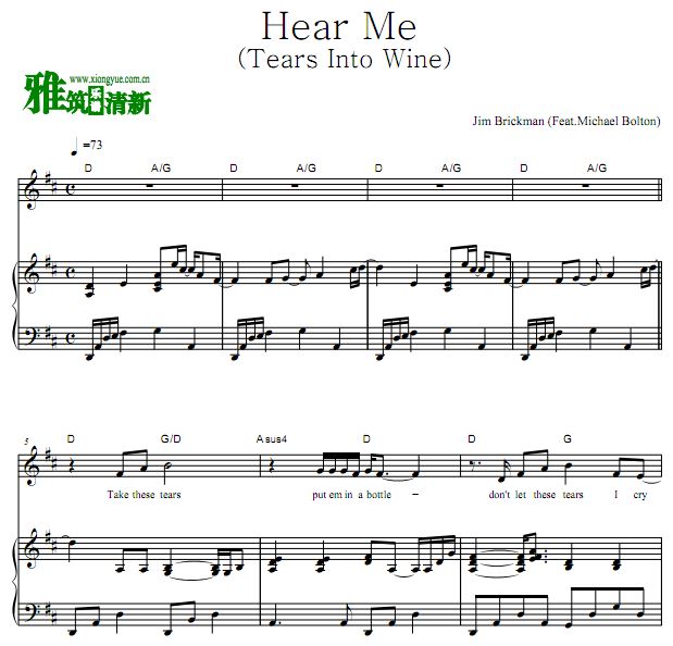 Jim Brickman - Hear Me   