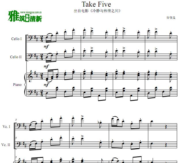 ٶ  Take Five ٸ