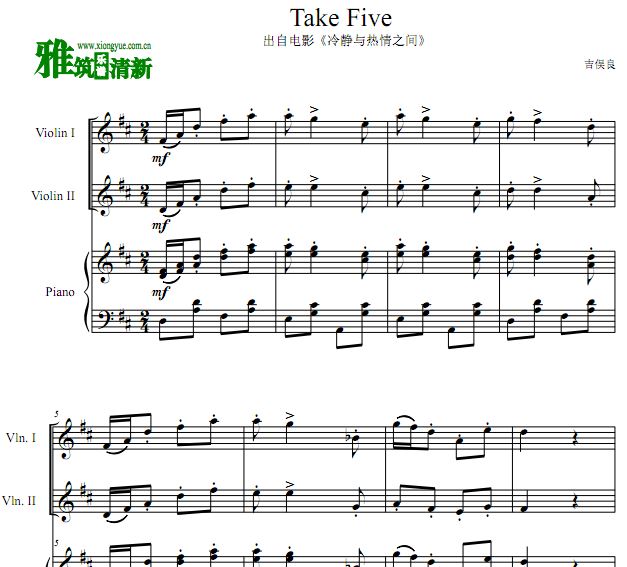 ٶ  Take Five Сٸ