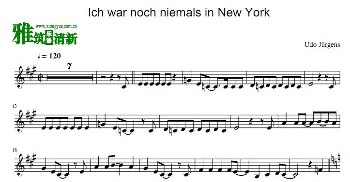 Ich war noch niemals in New York 小号谱