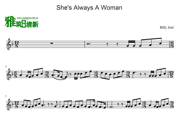 She's Always A Woman  小号谱