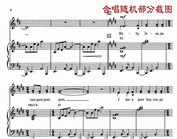Carol of the Drum 钢琴伴奏二声部合唱谱