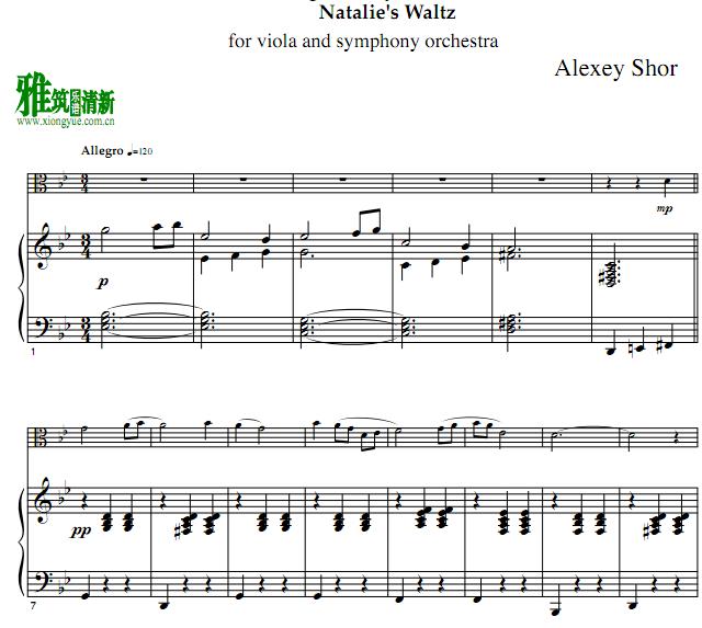 Alexey Shor - Natalie's Waltzٸ