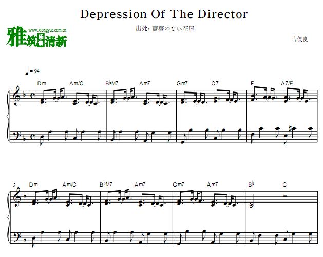 吉俣良 Depression Of The Director钢琴谱