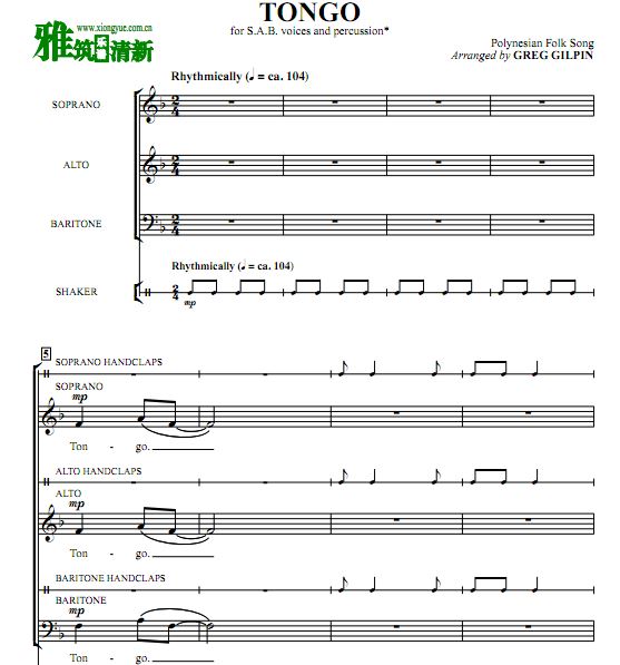 TONGO 三声部阿卡贝拉合唱打击乐伴奏谱