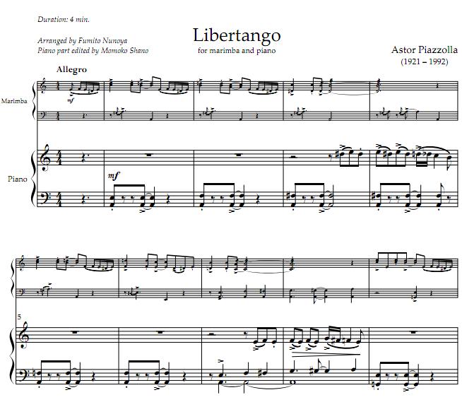 libertango ̽ ְ͸