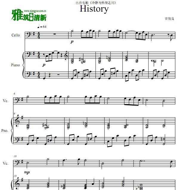 冷静与热情之间插曲 吉俣良 History大提琴钢琴合奏谱