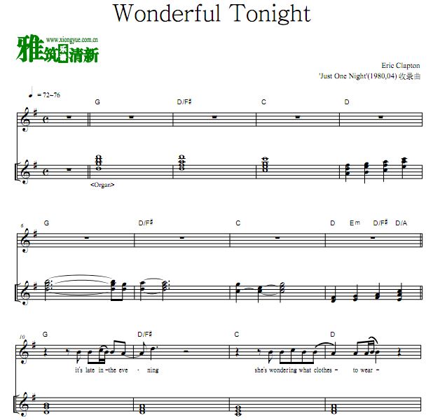 Eric Clapton - Wonderful Tonight 键盘谱 1980版