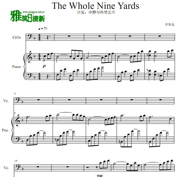 冷静与热情之间 The Whole Nine Yards大提琴钢琴合奏谱