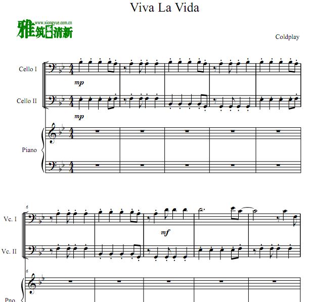 生命万岁 Viva La Vida 大提琴钢琴三重奏谱