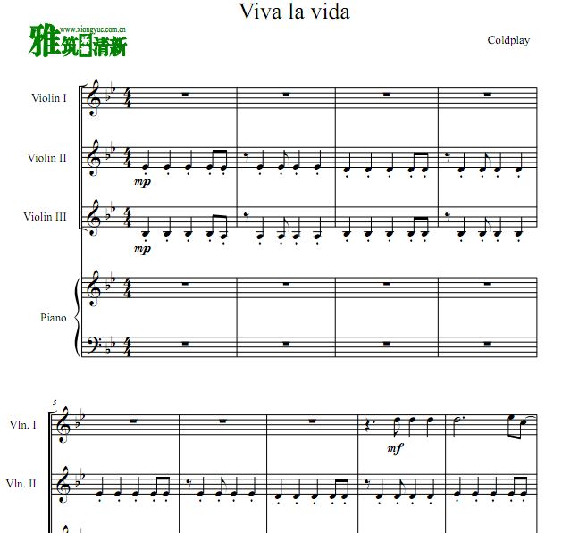 Viva La Vida 生命万岁小提琴钢琴四重奏谱