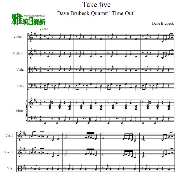 The Dave Brubeck Quartet - Take Five 弦乐钢琴五重奏谱