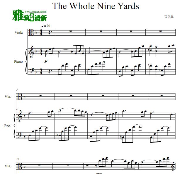 冷静与热情之间 The Whole Nine Yards 中提琴谱 钢琴伴奏谱