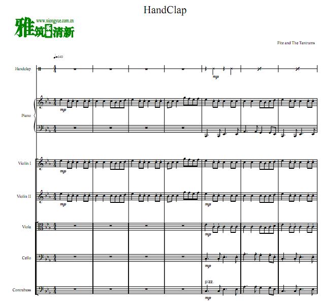 HandClap拍手节奏小提大提中提低音提琴琴钢琴重奏谱
