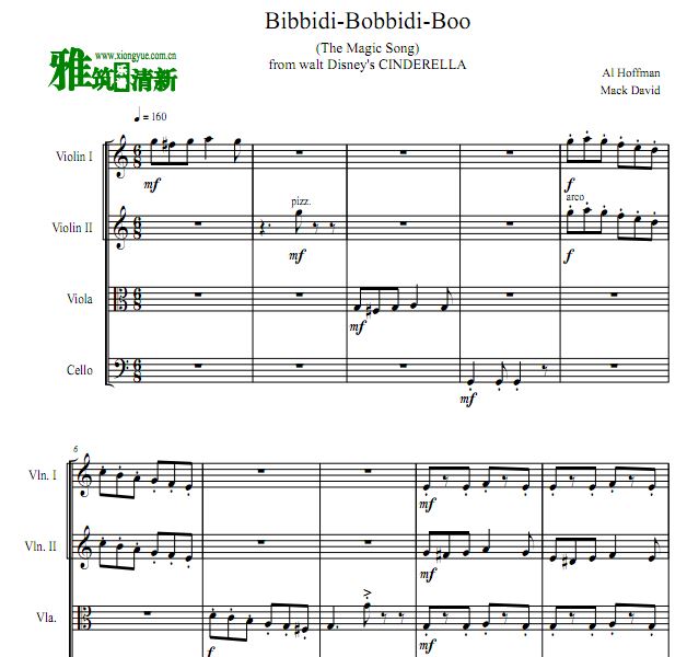 灰姑娘 Bibbidi Bobbidi Boo (The Magic Song) 弦乐四重奏谱