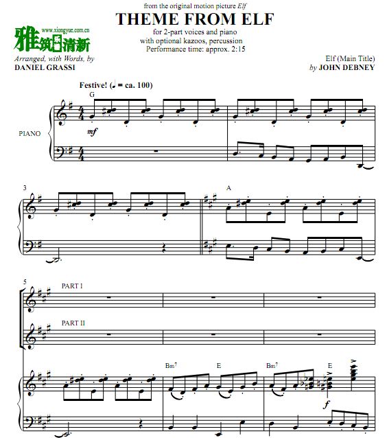 Theme from Elf 钢伴二声部合唱谱