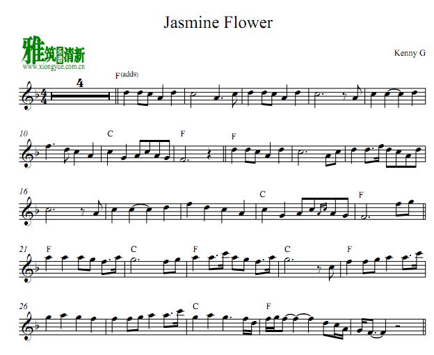 Kenny G 肯尼基- Jasmine Flower高音萨克斯谱