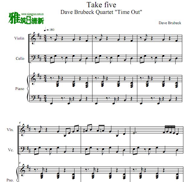 Take Five 小提琴大提琴钢琴合奏谱