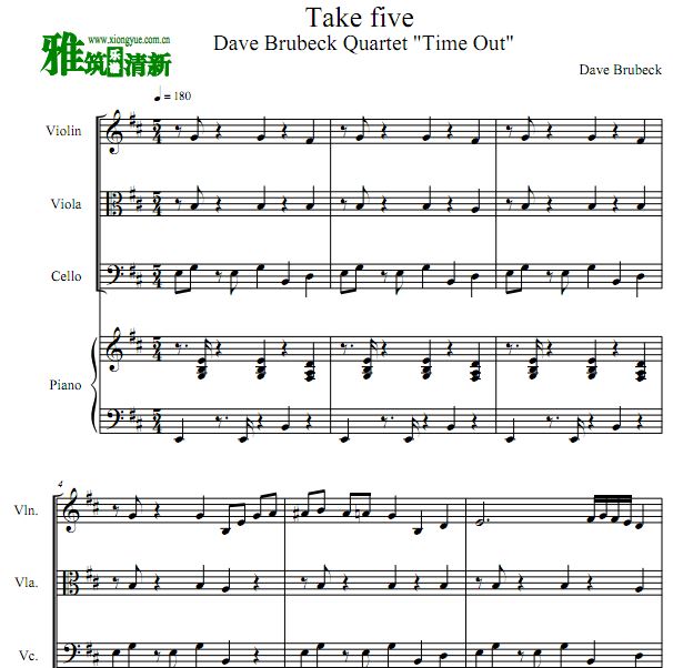 Take Five 弦乐钢琴四重奏谱