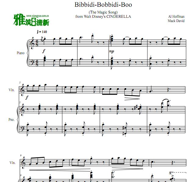 灰姑娘 Bibbidi Bobbidi Boo小提琴钢琴合奏谱