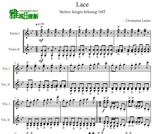空洞骑士 Lace 小提琴二重奏谱