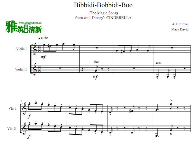 灰姑娘 Bibbidi Bobbidi Boo (The Magic Song) 小提琴二重奏谱