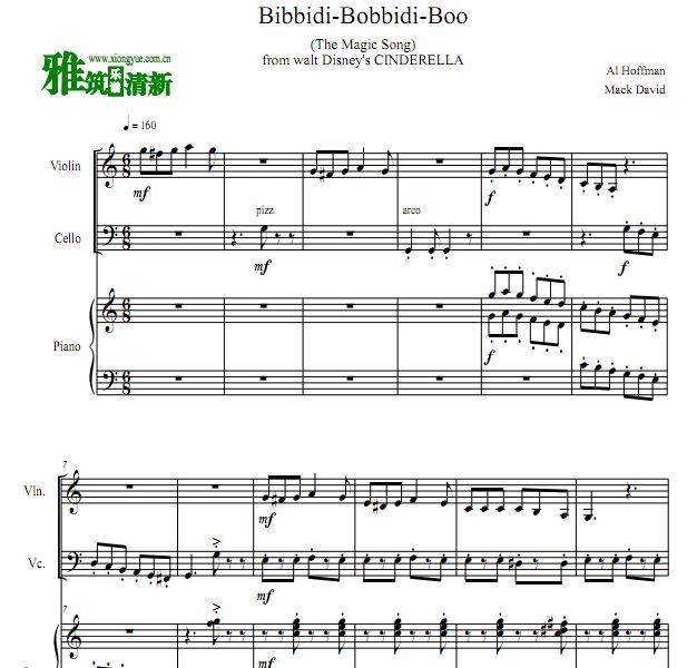 灰姑娘 Bibbidi Bobbidi Boo 小提琴大提琴钢琴合奏谱