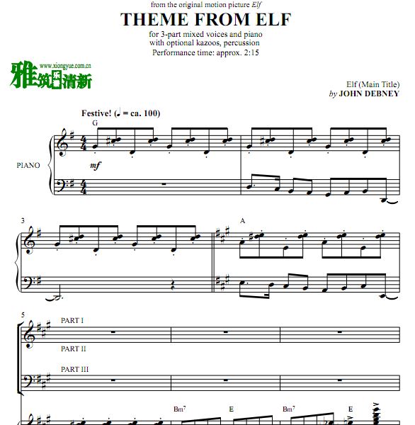 圣诞精灵 Theme from Elf 三声部合唱谱 钢伴谱