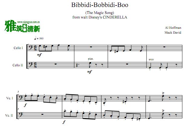 灰姑娘 Bibbidi Bobbidi Boo (The Magic Song) 大提琴二重奏谱