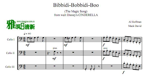 灰姑娘 Bibbidi Bobbidi Boo (The Magic Song) 大提琴三重奏谱
