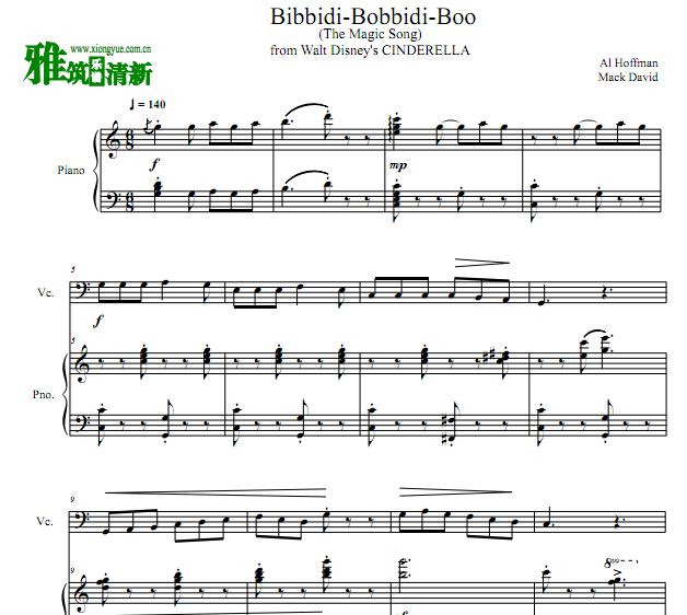 灰姑娘 Bibbidi Bobbidi Boo 大提琴钢琴二重奏谱