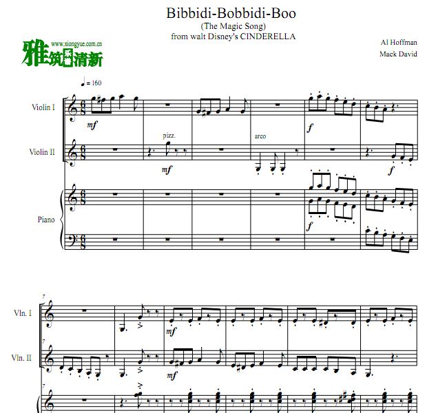 灰姑娘 Bibbidi Bobbidi Boo 小提琴钢琴三重奏谱