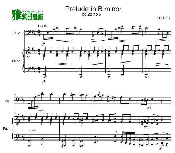 肖邦 B小调前奏曲 Op28 No6大提琴钢琴伴奏谱