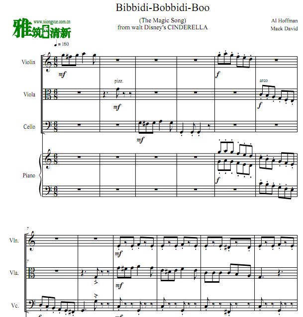 灰姑娘 Bibbidi Bobbidi Boo (The Magic Song)钢琴四重奏谱